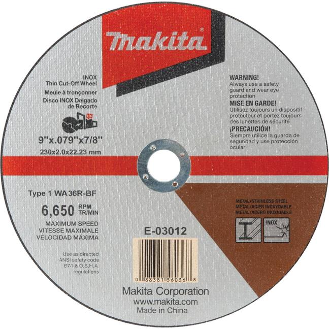 Makita MAK-DCE090ZX1 36V(18Vx2) 9in Cordless Power Cutter (Bare Tool)