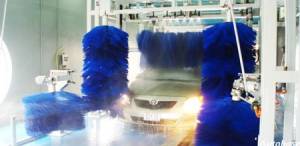Industrial Car Wash Products