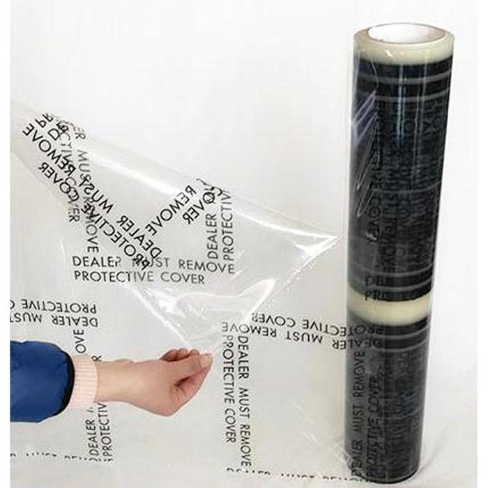 Hi-Tech Carpet Adhesive Film 24" x 200' 4mil